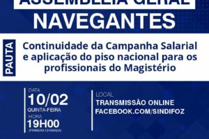 Assembleia Geral de Navegantes na quinta-feira