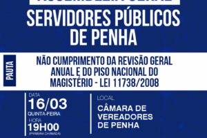 Assembleia Geral com servidores de Penha na quinta-feira