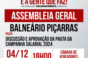 Assembleia Geral com servidores de Balneário Piçarras na próxima segunda-feira