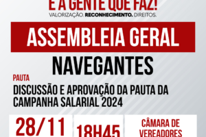 Assembleia Geral com servidores de Navegantes nesta terça-feira