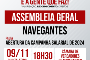 Assembleia Geral com servidores de Navegantes nesta quinta-feira