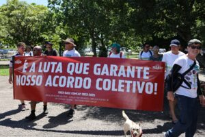 Nota de apoio ao Sintrasem e aos servidores em greve em Florianópolis